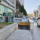 본한식뷔페 이미지