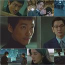 낮과 밤 이미지