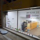 나루키친 이미지