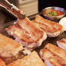 상수김치삼겹살 - 중구 영종대로 90 | 상수김치삼겹살