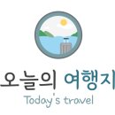 위랜드 카트장 이미지
