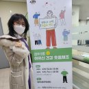 장위1동자치회관 이미지