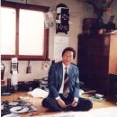 1988년 소천 김천두 소천화실(성수동)에서 그림 그리시는 모습 사진011 이미지