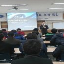 정수자동차서비스