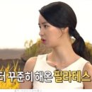 글로리필라테스 - 영등포구 국회대로28길 17 | 글로리필라테스