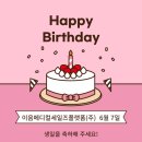 주사랑메디컬 이미지