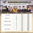 (주)영웅 이미지