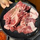 미진축산 건대점 | 건대맛집 | 미진축산 건대점 : 부담 없이 고기 먹기 좋은 가성비 고깃집