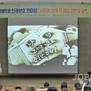 광주동 이미지