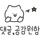 판암동211 이미지