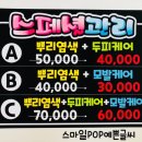 깜헤어샵 이미지