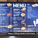비비큐익산 네이버블로그