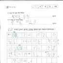 레드웨건 네이버블로그