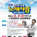 체육공원로399번길 이미지