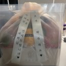 한아름홈쇼핑(주) | [W.2] 어머님 아버님 안녕하세요?