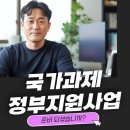 비에이치웨이 이미지