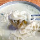 진영팥죽