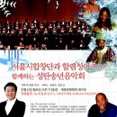 할렘 이미지