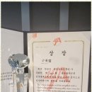 한양음악학원 - 성북구 정릉로 448-11 | 한양음악학원