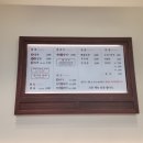 가야냉면 | [서울/북한산] 가야밀냉면해물칼국수 내돈내산 후기