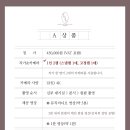 르코지 이미지