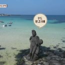 꾸어꾸어 이미지