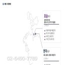 평택스테이관광호텔 이미지