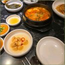 꿈에그린3차아파트 | 동탄역 유림노르웨이숲 아파트 근처 고깃집 개성곱창동탄역점, 맛과 친절의 환상 조화!
