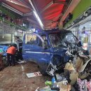 고강로56번길 이미지