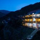 지리산녹차별펜션 이미지