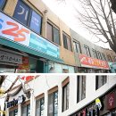 전주중앙상가 이미지