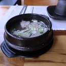 교담 이미지