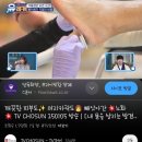 잇걸네일