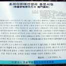 서원2 이미지