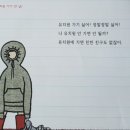 장은유치원