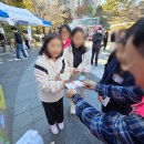 군포시정신건강복지센터(부설)군포시자살예방센터 이미지