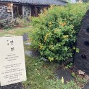 연희목장 이미지