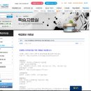 장대청소년문화의집 이미지