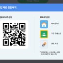 비바PC | 에듀테크] 교실에서 떠나는 랜선 여행! 수업 몰입도를 높여주는 ‘비바샘 실감형 사회관’ 리얼 활용기