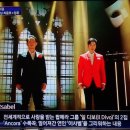 이사벨(ISABEL)