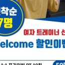 스튜디오202스테이