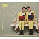 광명2동 행정복지센터 이미지