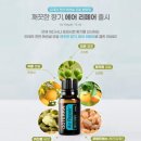 하루리페어 이미지