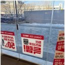 둔촌역3번출구 네이버블로그