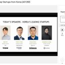 업세션 프라임경제