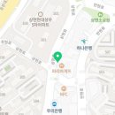맘스터치 수지상현점 이미지