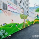 서마산시장 이미지