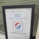 남궁한의원 | 뷰티 속눈썹연장&amp;펌&amp;왁싱] 자미한뷰티 브라질리언 왁싱 후기 / 청주시내 문화동 토탈뷰티샵 / 주차정보