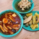 - | 프로맥정 후기