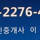 GS25에듀포레 이미지